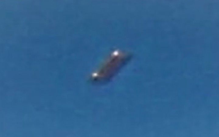 Rectangular UFO Spotted Hovering in Skies of Hawaii