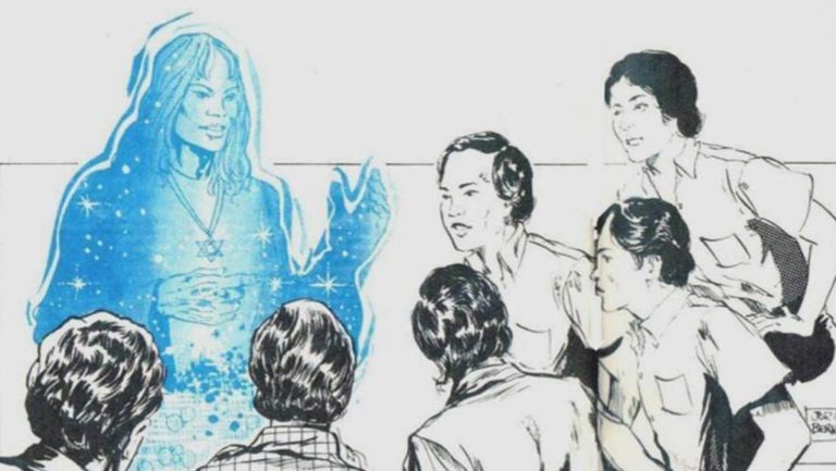 Conscious Participatory Ufology and the Pro-Institutional Disconnect