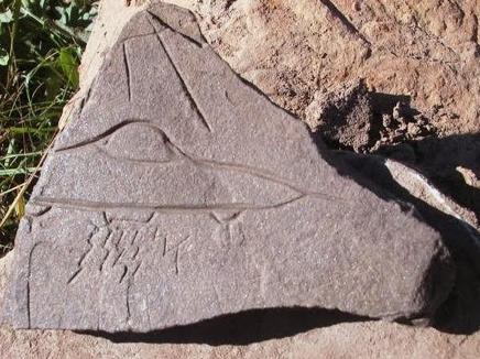 Exopolitics, Andean Wisdom and Contacts