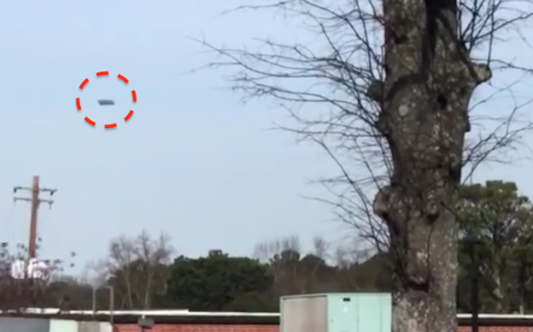 UFO Over Georgia - Are Aliens Really Observing Us Or Optical Illusion?