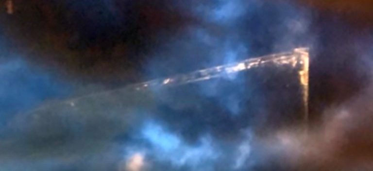 V-Shaped UFO Spotted in United Kingdom