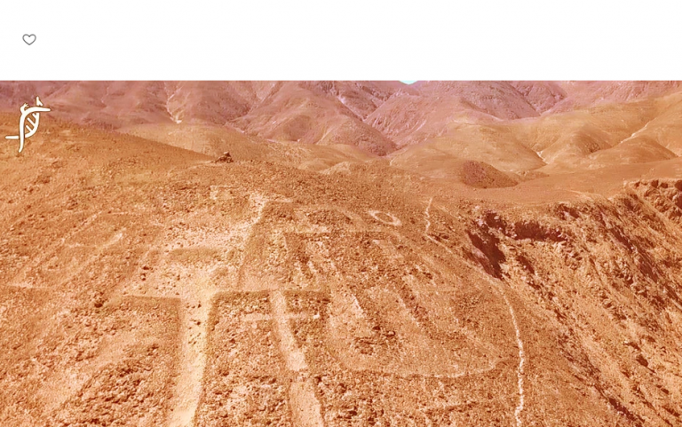 NAZCA 3-FINGER MUMMIES: The Saga Continues – News after October 20, 2019