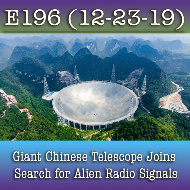 E196 Giant Chinese Telescope Joins Search for Alien Radio Signals